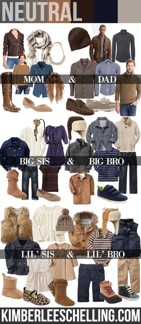 Photography Family Ideas, Winter Family Pictures, Family Photo Outfits Winter, Fall Family Outfits, Family Holiday Pictures, Family Photography Outfits, Family Photos What To Wear, Family Portrait Outfits, Family Photo Colors