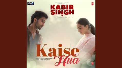 Piano Notes For Beginners, Manoj Muntashir, Vishal Mishra, Kabir Singh, Piano Notes, Krishna Book, Bollywood Music, Audio Songs, Mp3 Song Download