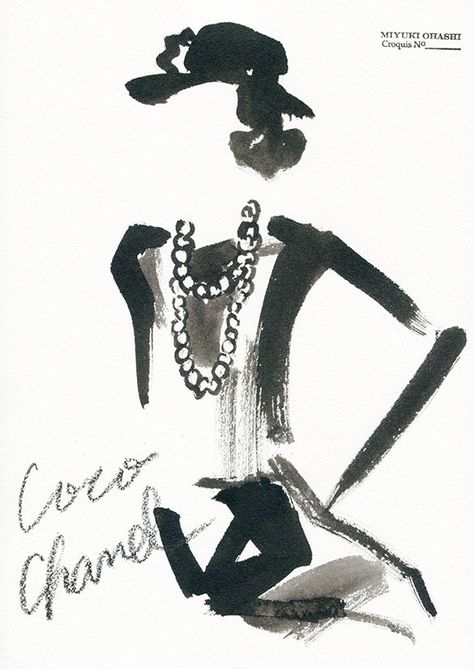 Miyuki Ohashi, Chanel Illustration, Chanel Poster, Chanel Aesthetic, Coco Chanel Fashion, Chanel Art, Preppy Girls, Mode Chanel, Chanel Cruise