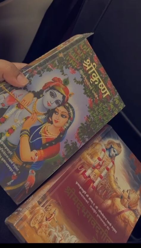 Bhakti Aesthetic, Cute Friend Poses, राधा कृष्ण, Canvas Art Painting Abstract, Janmashtami Decoration, Mythology Books, Sanatan Dharma, Instagram Captions For Friends, Emoji For Instagram