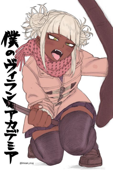 Black Toga, Toga Himiko, Black Characters, Black Art, Pretty Hairstyles, Anime Character, Humanoid Sketch, Zelda Characters, Anime