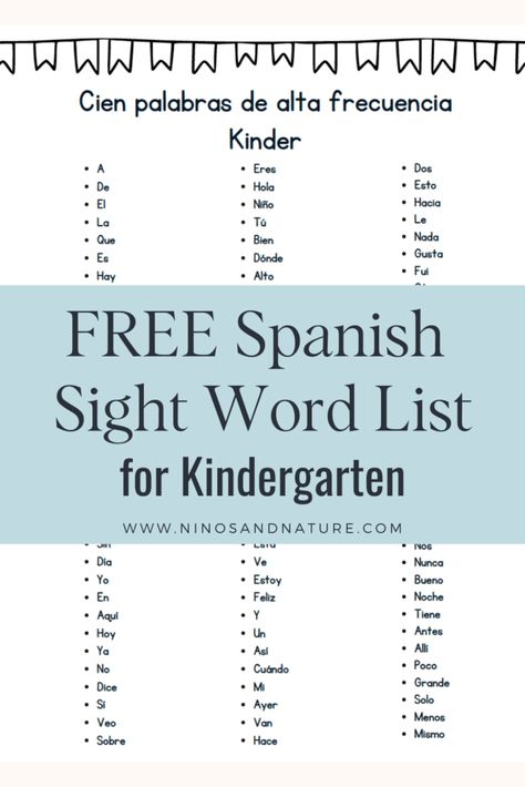 200+ Spanish Sight Words for Kids – Free Guide to Spanish High Frequency Words Spanish Site Words, Spanish High Frequency Words, Spanish Tutoring Ideas, High Frequency Words Kindergarten, Spanish Words For Kids, Spanish Sight Words, Most Common Spanish Words, Common Spanish Words, Tutoring Resources