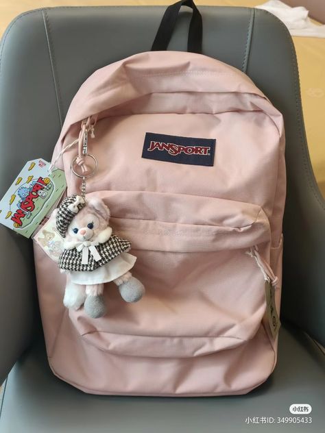 Floral Backpack Aesthetic, Pink Jansport Backpacks Aesthetic, Jansport Pink Backpack, Cute School Backpack, Jansport Backpacks Aesthetic, Cute Pink Backpack, Pink Jansport Backpack, Jam Aesthetic, Backpacks Aesthetic