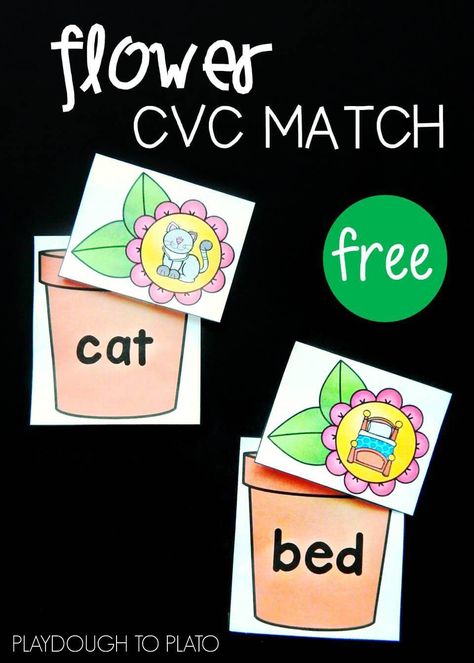 Preschool Flowers, Word Family Activity, Activity For Kindergarten, Playdough To Plato, Word Family Activities, Cvc Activities, Cvc Word Activities, Spring Kindergarten, Three Letter Words