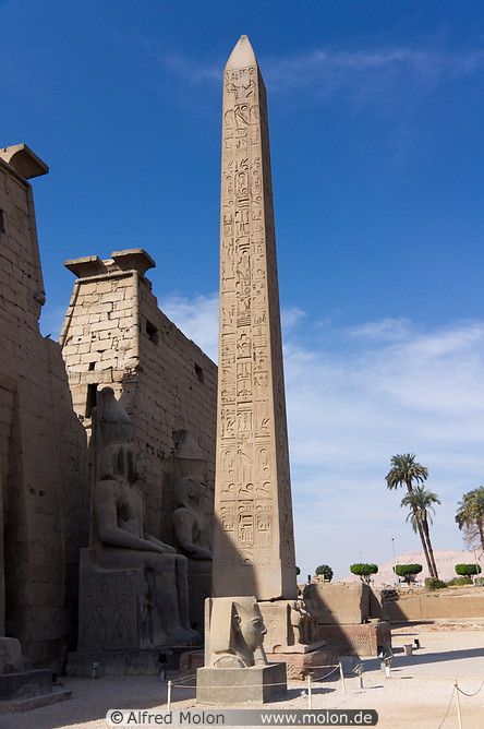 Red granite obelisk in Luxor temple. Ancient Egyptian Architecture, Red Granite, Egiptul Antic, Luxor Temple, Old Egypt, Egyptian Pyramids, Gold Bars, Luxor Egypt, Buying Gold