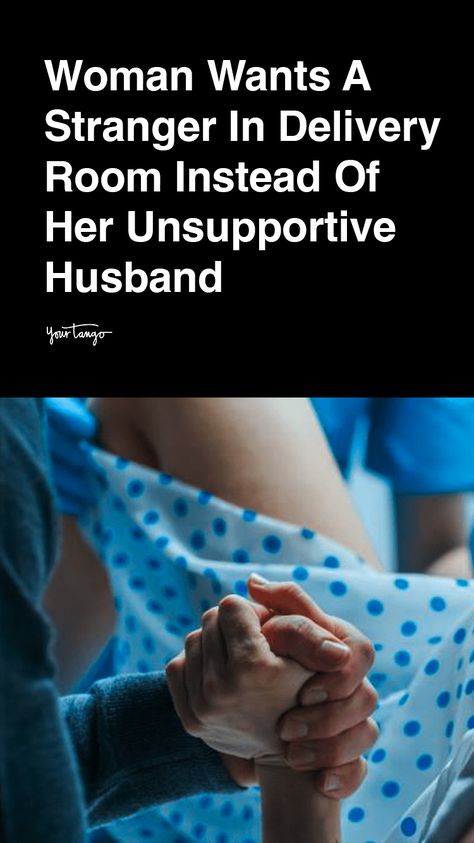 A Reddit user is wondering if she's in the wrong for wanting a stranger in the delivery room instead of her husband while she's giving birth because he "doesn't care about pregnancy stuff." Unsupportive Husband, Social Justice Issues, Wanting A Baby, About Pregnancy, Entertainment News Celebrities, He Doesnt Care, Delivery Room, Women Writing, Strange Things