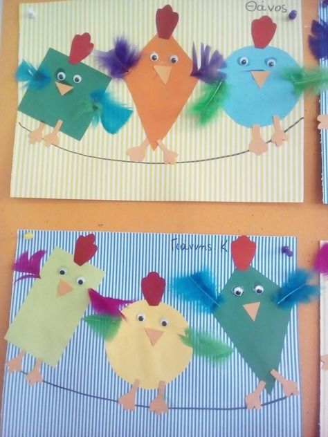 Easter Art Project, Shapes Worksheets, Swallow Bird, Bird Crafts, Easter Art, Preschool Lessons, Preschool Classroom, Letter B, Preschool Worksheets