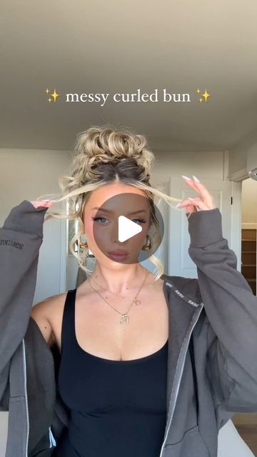 Embrace the summer vibes with this effortless messy curled bun! Perfect for hot days and beach outings. 🌞✨ #summerhairstyle #messybun #hair #hairstyle #summervibes #wigihair Hot Day Hairstyles, Curled Bun, Using Dry Shampoo, Day Hairstyles, Hairstyles For Layered Hair, Styling Fashion, Hot Day, Curly Hair Care, April 15