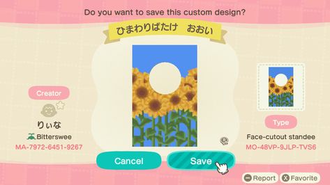 Animal Crossing Yellow Design, Acnh Sunflower Design Codes, Sunflower Acnh Code, Acnh Honey Design Codes, Acnh Sunflower Path, Acnh Sunflower Dress, Standee Design, Sunflower Design, Animal Crossing Game