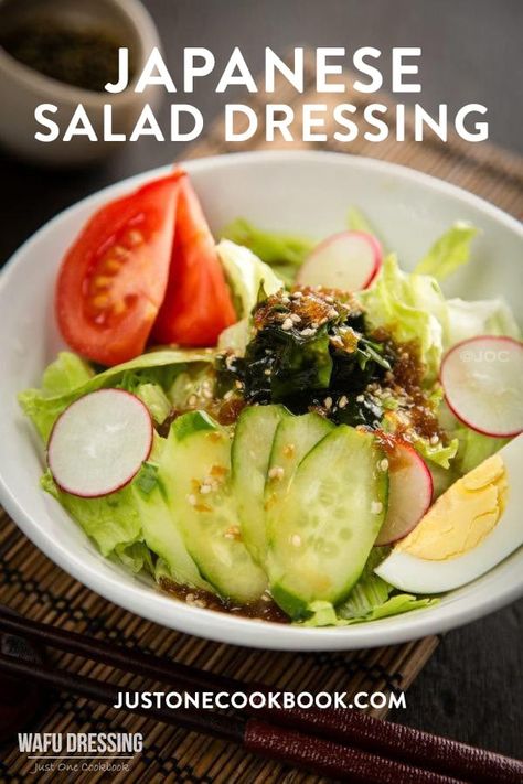 Simple and delicious homemade Japanese Salad Dressing (known as wafu dressing)! Made with soy sauce, rice vinegar, roasted sesame seeds, and grated onion, this versatile salad dressing goes well with any salad combo you can think of. #saladdressingrecipes #wafudressing #japanesesalad #simplesaladdressing #asianrecipes #japanesecondiments #asiansaladdressing | Easy Japanese Recipes at JustOneCookbook.com Japanese Roasted Sesame Dressing, Rice Vinegar Recipes Salad Dressings, Japanese Miso Salad Dressing, Soy Salad Dressing, Japanese Salad Dressing Recipe, Miso Salad Dressing, Japanese Salad Dressing, Japanese Dressing, Roasted Sesame Dressing