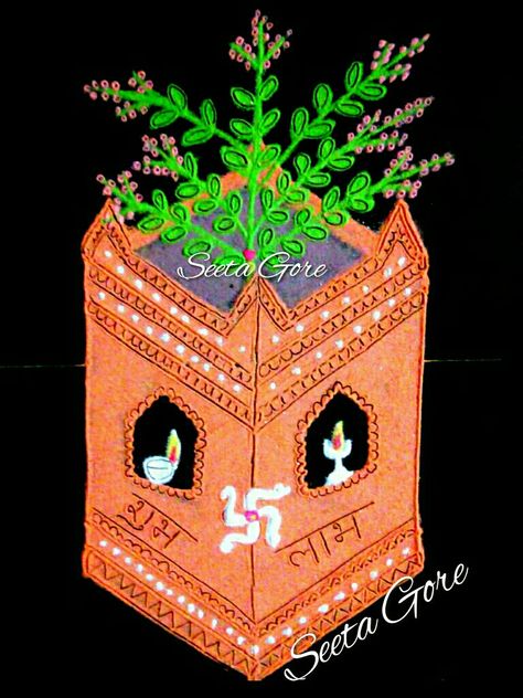 Agiyarsh Rangoli, Dev Diwali Rangoli, Kalichaudas Rangoli, Tulasi Rangoli, Aashadhi Ekadashi, Theme Rangoli, Ekadashi Rangoli, Tulsi Vivah, Creative Rangoli