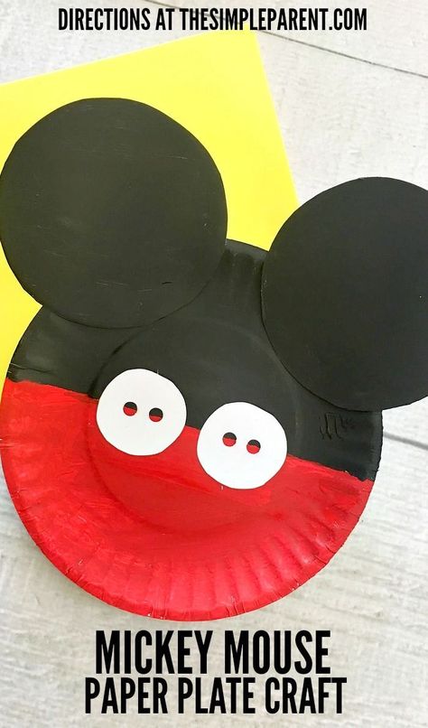 Make this fun Mickey Mouse Paper Plate Craft with your Disney loving family! Mouse Paper Plate Craft, Mickey Mouse Kunst, Mickey Craft, Disney Crafts For Kids, Crafts By Month, Mickey Mouse Crafts, Disney Activities, Paper Plate Craft, Paper Plate Crafts For Kids