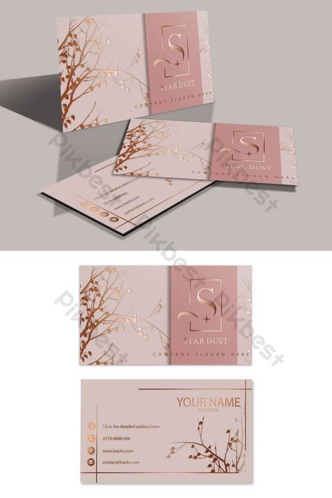 Wedding Business Cards Design, Beauty Business Cards Ideas, Pretty Business Cards, Business Card Psd Free, Cards For Business, Business Card Ideas, Cute Business Cards, Buisness Cards, Pink Business Card