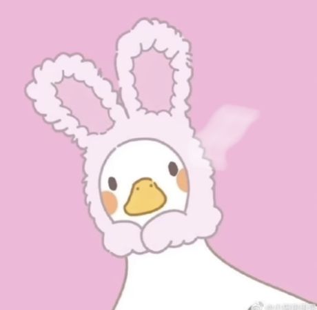 Cute Profile Pictures Aesthetic Cartoon Animals, Cute Duck Pfp, Duck Kawaii, Duck Icon, Duck Pfp, Goose Drawing, Duck Cute, Pink Duck, Iphone Wallpaper Kawaii