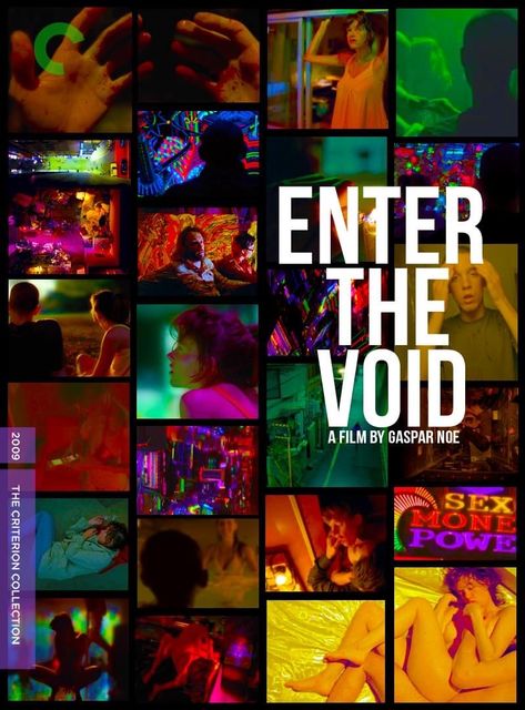 Enter The Void, Criterion Collection, Reservoir Dogs, Film Poster Design, Septième Art, Movie Shots, Cinema Posters, Film Inspiration, The Void