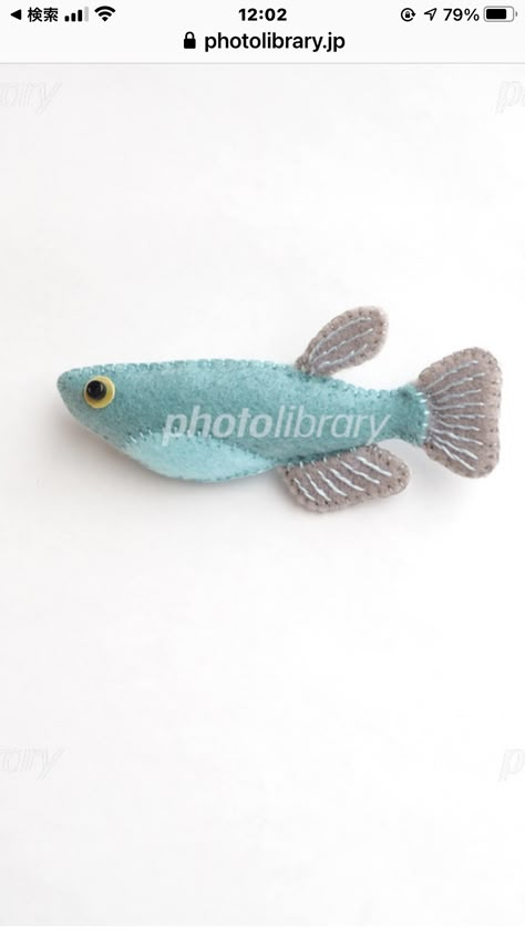 Fish Plushie Pattern, Fish Felt Ornament, Fish Plush Pattern, Fish Sewing Pattern, Free Easy Sewing Patterns, Fish Plush, Diy Felt Christmas Ornaments, Felt Kids, Felt Fish