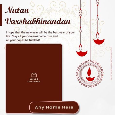 Bestu Varas Images With Name And Photo Download Happy New Year Gujarati, Gujarati New Year Wishes, Gujarati New Year, Diwali Wishes With Name, Marriage Anniversary Cards, Edit Photo Frame, New Year Wishes Images, Happy Independence Day India, Welcome New Year