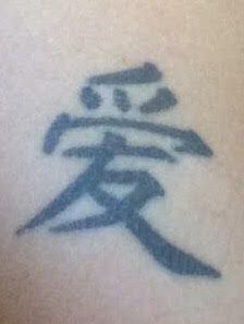 Chinese Symbol Tattoos, Tattoo Coverup, Symbol Tattoo, About Tattoo, Symbol Tattoos, Chinese Symbols, Tattoo Cover-up, I Tattoo, Tattoo Quotes