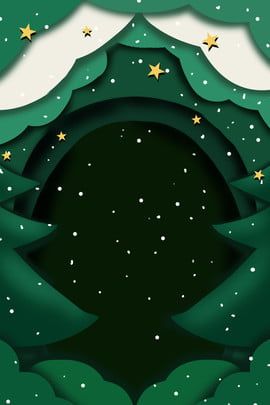 Christmas Card Background, Christmas Poster Design, Holly Decorations, Christmas Advertising, Star Christmas Tree, Christmas Tree Background, Background Simple, Christmas Origami, Style Background