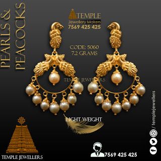 Light Weight Gold Hanging Earrings, Gold Earrings Under 5 Grams Indian, Light Weight Jhumkas Gold, 5 Grams Gold Earrings Indian, Light Weight Earrings Gold Indian, Light Weight Buttalu Earrings Gold, 5grams Gold Necklace, 5grams Gold Earrings Designs, 5 Grams Gold Earrings Designs