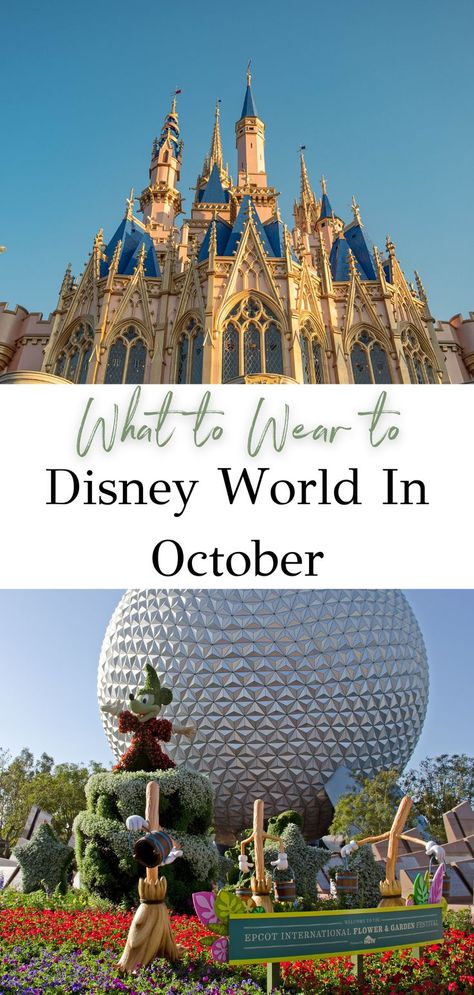 What To Wear To Disney In October, What To Wear To Disney World In October, Disney World October, Disney World In October, Packing For Disney World, Disney October, Packing For Disney, Disney Fashion Outfits, Disneyworld Outfit