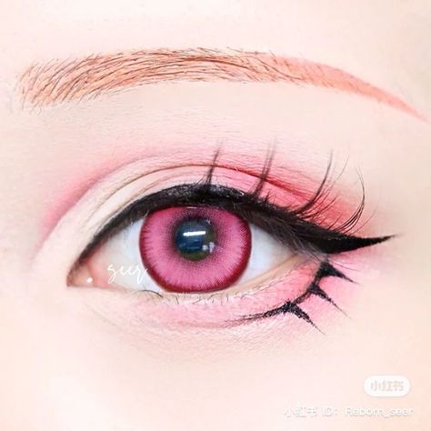 Nezuko Eyeliner, Anime Eye Makeup Kawaii, Nezuko Make Up Cosplay, Mitsuri Eye Makeup, Kawaii Anime Makeup Looks, Cosplay Makeup Eyes, Kanao Makeup, Anime Eyes Makeup Cosplay, Nezuko Makeup Tutorial