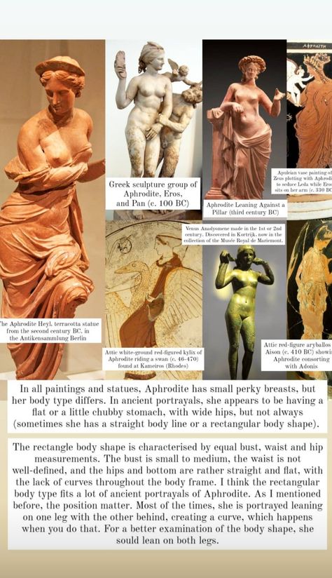 Ancient Greek Body Type, Ancient Greek Statues Women, Aphrodite Worship, Aphrodite Sculpture, Ancient Greece Sculpture, Goddess Clothes, Aphrodite Statue, Lady Aphrodite, Cabin 10