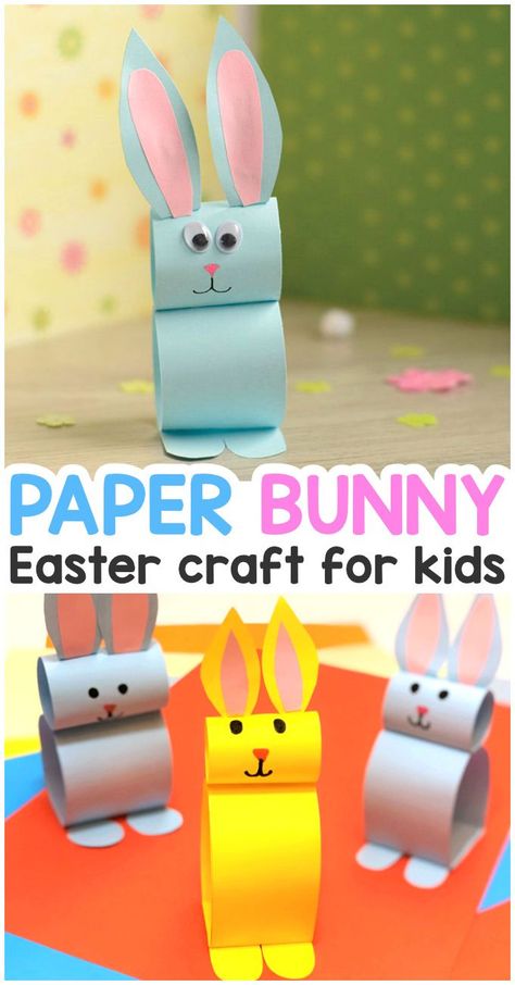 Paper Bunny Easter Craft for Kids Paper Bunny Craft, Cute Diy Crafts, Påskeaktiviteter For Barn, Easter Craft For Kids, Bunny Craft, Paper Bunny, Fun Easter Crafts, Folding Origami, Easy Easter Crafts