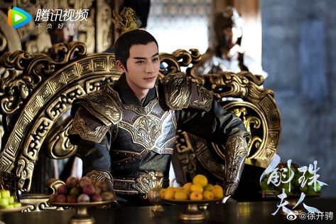 Novoland Pearl Eclipse, Huang Jun Jie, The Oath Of Love, Oath Of Love, Chinese Armor, Chinese Emperor, T Ara Jiyeon, Chinese Historical Drama, A Knight's Tale