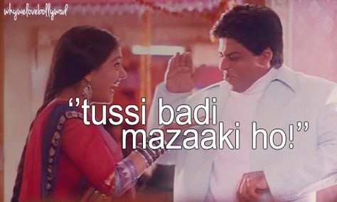 #kajol #shahrukh #quote ASHFAQ MIA Kajol In Kabhi Khushi Kabhi Gam, Kajol Shahrukh, Funny Faces Quotes, Funny Compliments, Bollywood Memes, Movie Dialogues, Funny Dialogues, Bollywood Funny, Funny Words To Say