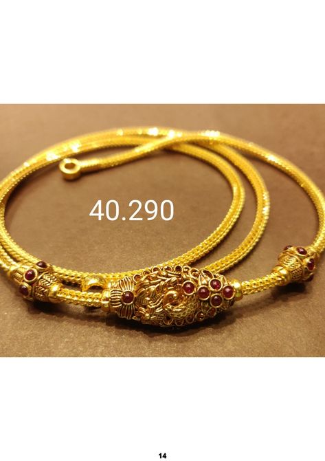 Thali Chain Designs Gold Latest South Indian, Mangalya Chain Designs Gold Latest, Mangalya Chain Designs Gold, Chain Designs Gold, Thali Design, Mugappu Chain, Thali Chain, Mangalsutra Chain, Couple Ring Design