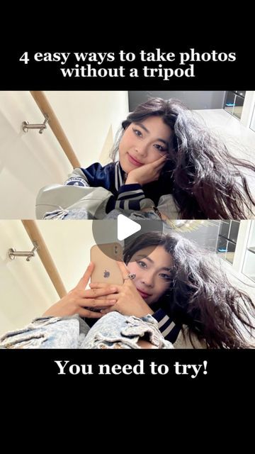 Kristina Li on Instagram: "How to take ur own pics WITHOUT A TRIPOD✨ especially when you’re alone in the public, they’re just as good as a tripod! Here are 4 easy ways 1⃣️ phone case hack - place a piece of paper underneath to prevent it from slipping. 2⃣️ hair claw clip hack 3⃣️ umbrella hack - prepare 2 hair ties, tie on the handle 4⃣️ Your shoes - lower angle horizontal selfie, and put to pics together. Would you try them? Which one is your fave? . . . . . save for later | follow for more . . . . . . . . #fyp #posingtips #photoideas #poses #poseinspo #cool #model #instamood #selfie #viral #howtopose #like #style #fashion #instadaily #explorepage #instareels #explore #aesthetic #aestheticpic #aestheticpost #posereference #poseforthecamera #phototips #photohacks #easypose #selfieideas # Horizontal Selfie, How To Take Photos Of Yourself, Explore Aesthetic, Posing Tips, Pose For The Camera, Hair Claw Clip, Which One Are You, Hair Claws & Clips, Insta Photo Ideas