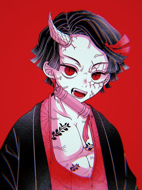 Nezuko Genderbend, Demon Slayer Pictures, Nezuko Kamado, Kimetsu No Yaiba, Demon Slayer, Memes, Twitter