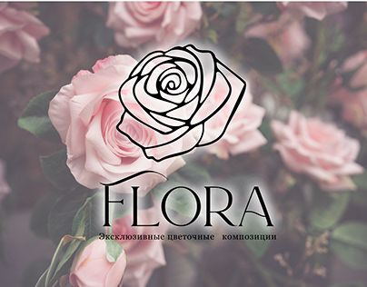 Check out new work on my @Behance profile: "Logo for flower boutique "FLORA"" http://be.net/gallery/202658247/Logo-for-flower-boutique-FLORA Profile Logo, Flower Boutique, Design Label, Graphic Design Logo, Working On Myself, Label Design, Design Logo, New Work, Work On