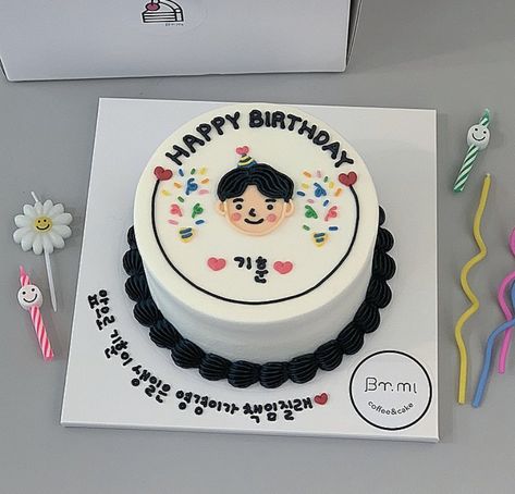 Korean Cake Boy, Birthday Cake Korean For Men, Korean Simple Cake, Korean Cake Birthday Boys, Cake Cowo, Cute Birthday Cake For Boyfriend, Cute Birthday Cakes For Boyfriend, Cake Birthday Aesthetic Boy, Cute Cake Designs For Boyfriend