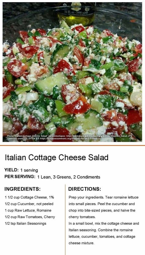 Italian Cottage, Cottage Cheese Salad, Lean Protein Meals, Boat Food Ideas, Lean And Green, Cottage Cheese Recipes, Lean Meals, Lean And Green Meals, Easy Salad