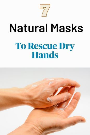 Rough Hands Remedy, Dry Hands Remedy Diy, Rough Hands Remedy For Women, Hand Cream For Dry Cracked Hands, Mask For Hands, Extreme Dry Hands Remedies, Diy Hand Mask For Dry Hands, How To Get Rid Of Dry Hands, Homemade Hand Mask