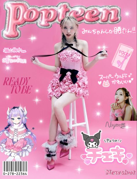 Nayeon popteen magazine Popteen Magazine, Fashion Major, Dots Pattern, Harajuku, Magazine, Anime, Pattern, Quick Saves, Design