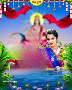 Dilmohan Bihari Lal Editing, Chat Puja, Chhath Puja Photo, Background Photo Editing, शादी की तस्वीरें, Chhath Puja, Cb Editing Background, Jeep Photos, Cb Editing