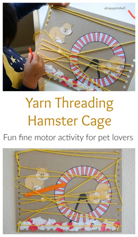 Yarn Threading Hamster Cage, great way to work those fine motor muscles. Hamster Crafts Preschool, Hamster Activities, Hamster Kitty Craft, Hamster Storage Bin Cage, Diy Hamster Bedding, Forest Animal Crafts, Threading, Pets Preschool Theme, Lion And The Mouse