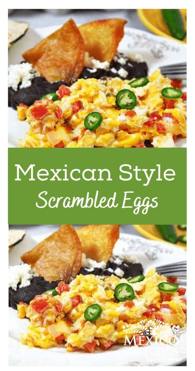 Eggs Mexican Style, Mexican Style Breakfast, Mexican Style Eggs, Mexican Scrambled Eggs Recipe, Mexican Scrambled Eggs, Gorditas Recipe Mexican, Waffles Brunch, Gorditas Recipe, Mexican Eggs