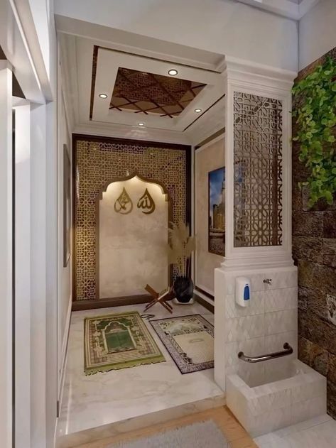 Prayer Room Design Muslim, Eclectic Living Room Decor, Bride Decoration, Hairstyle Diy, Reka Bentuk Bilik Tidur, Islamic Interior Design, Muslim Prayer Room Ideas, Prayer Room Ideas, House Interior Design Styles