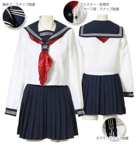 sailor fuku Sailor Moon Outfit, Sailor Fuku, Japanese Uniform, Sailor Uniform, Full Body Costumes, School Uniform Outfits, Minako Aino, Costumes For Sale, Costume Outfits