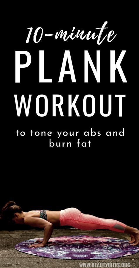 This 10 minute ab workout is for women, who don't have much time, but still want to do something. This ab routine is made out of 4 different plank exercises, including plyometric exercises and side planks! It's challenging, but also makes you feel stronger and energized right after. It's also great to do as a morning workout at home, because it's quick and will definitely wake you up! This core workout is probably not the best one to start with if you're a complete beginner, but it's great if yo Abs 10 Minutes, Morning Workout At Home, At Home Ab Workout, Ab Workout For Women, Home Ab Workout, Plyometric Exercises, Side Planks, Quick Ab Workout, 10 Minute Ab Workout