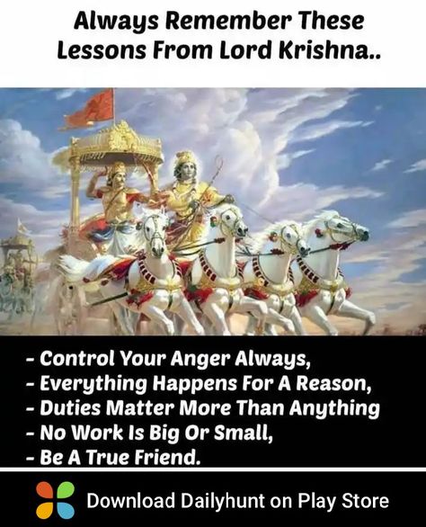 Hinduism Quotes, Geeta Quotes, Sanskrit Quotes, Indian History Facts, Krishna Mantra, True Interesting Facts, Radha Krishna Quotes, Gita Quotes, Krishna Book