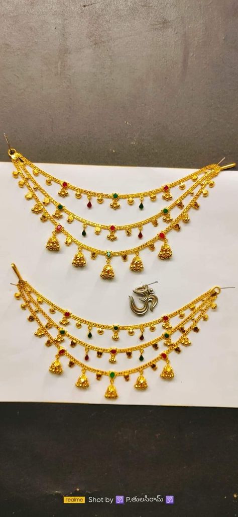 Champa Saralu Gold Designs, Champasaralu Designs Gold Latest, Champasavaralu Gold Designs Latest, Chepasavarallu Gold, Latest Champaswaralu Designs Gold, Champaswaralu Designs Gold With Grams, Chempa Swaralu Designs Latest, Chempaswaralu Designs Gold Latest, Champasaralu Designs Gold