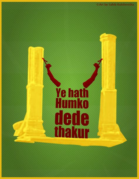 Sholay Movie Dialogue Bollywood Dialogues, Graphic Tutorial, Bollywood Theme Party, Movie Illustration, Minimal Posters, Stylish Quote, Bollywood Theme, Guess The Movie, Movie Dialogues