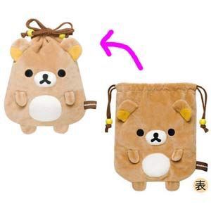 Japanese Stuff, Kawaii Things, Pola Sulam, Kawaii Accessories, Kawaii Room, Kawaii Shop, Rilakkuma, Head Band, Cute Bags