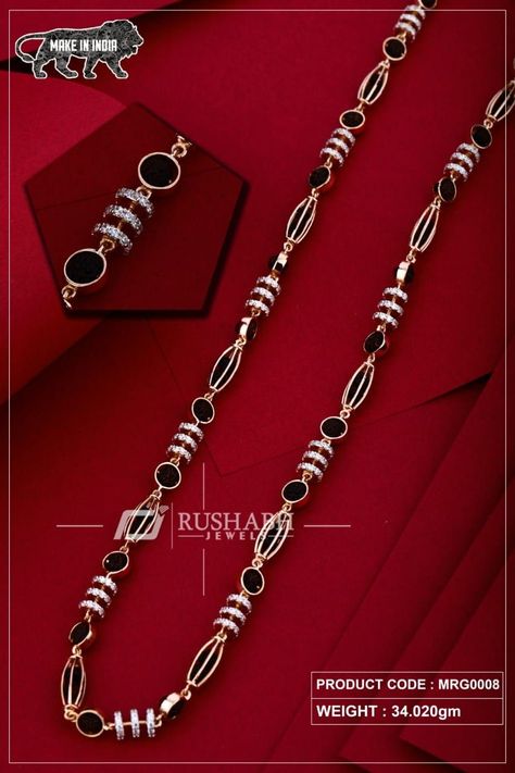 Rose Gold Chain Mens, Gents Bracelet, Mens Wedding Rings Gold, Gentleman Lifestyle, Italian Chain, Rudraksha Beads, Diamond Pendant Sets, Gold Chains For Men, Gold Chain Jewelry