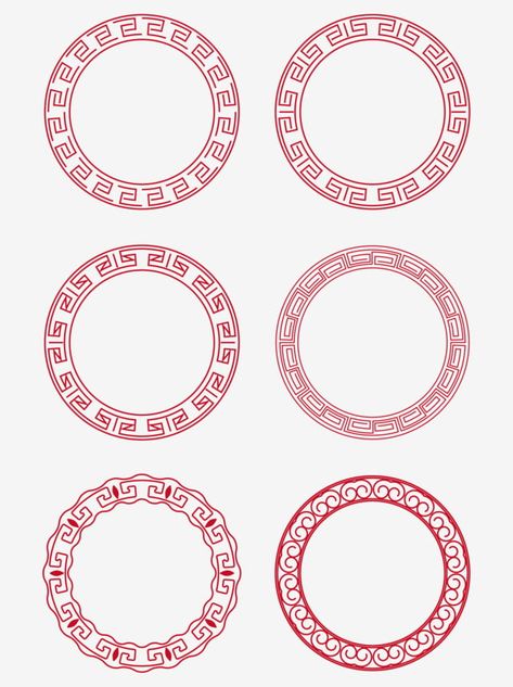 Chinese Style Logo, Border Vector, Chinese Pattern, Border Png, Red Border, New Year Designs, Chinese Design, Japon Illustration, China Art